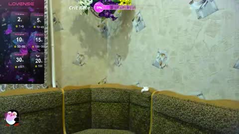 Snapshot of harleymid chatting on February 16, 4:36 pm Mery online show from February 16, 4:36 pm