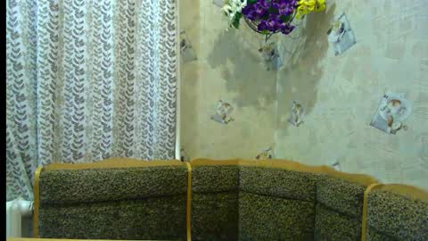 Snapshot of harleymid chatting on February 20, 4:29 pm Mery online show from February 20, 4:29 pm