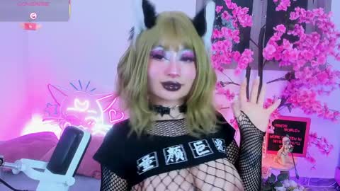  Hayami Dai  online show from March 31, 3:19 am