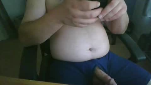 Snapshot of heckyes098 chatting on April 12, 4:23 pm heckyes098 online show from April 12, 4:23 pm