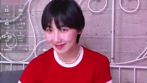 HEEJIN online show from November 14, 8:29 pm