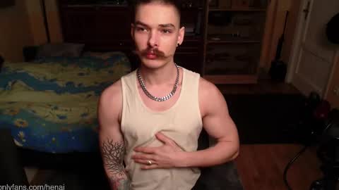 Hengen Aiken online show from January 12, 6:35 pm