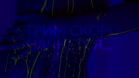 Alina online show from March 28, 7:13 pm