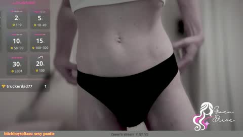 Gwen Elise online show from November 26, 3:57 pm