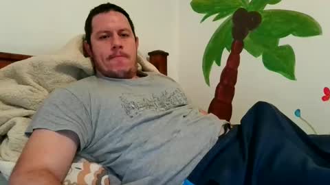 Snapshot of hhhcrh chatting on January 12, 4:08 pm jafet online show from January 12, 4:08 pm