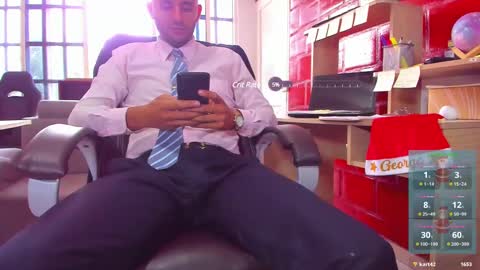 Snapshot of hiddenoffice chatting on December 23, 6:16 pm George online show from December 23, 6:16 pm