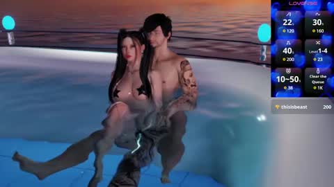 Eva online show from December 18, 7:41 pm