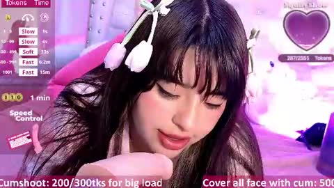 Snapshot of hikiko_doll_ chatting on July 14, 2:38 am Call me hikiko or kiko online show from July 14, 2:38 am