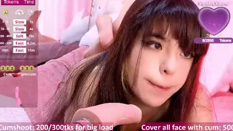 Snapshot of hikiko_doll_ chatting on July 15, 10:59 pm Call me hikiko or kiko online show from July 15, 10:59 pm