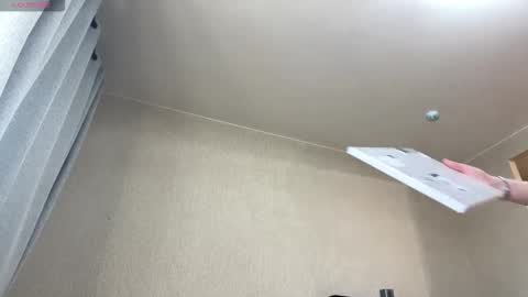 Snapshot of hisakoathay chatting on March 4, 3:12 am Alice online show from March 4, 3:12 am