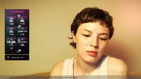 Snapshot of hivivi chatting on July 14, 2:05 am Vivi online show from July 14, 2:05 am