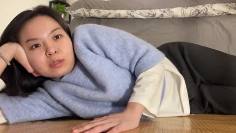 Snapshot of hola_sunflower chatting on November 28, 2:31 pm amy online show from November 28, 2:31 pm