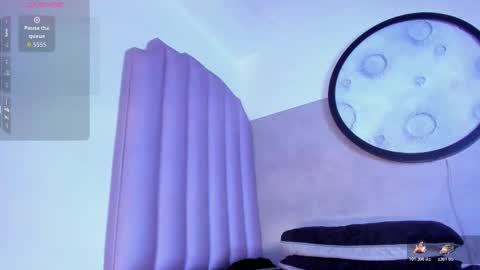 Snapshot of honnyy_23 chatting on February 21, 8:10 pm honnyy_23 online show from February 21, 8:10 pm