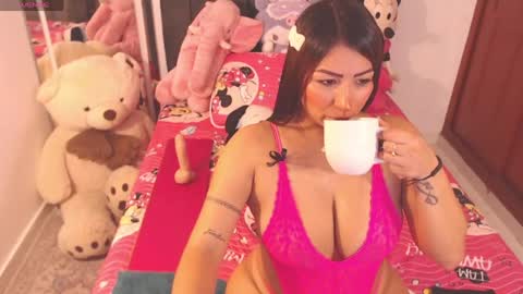 Snapshot of hornymillf_ chatting on May 21, 1:51 pm C I A R A online show from May 21, 1:51 pm