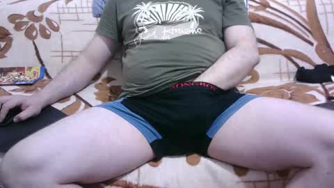 Snapshot of hornymonkey991 chatting on February 7, 9:51 pm hornymonkey991 online show from February 7, 9:51 pm