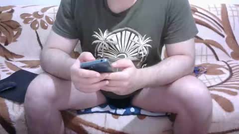 Snapshot of hornymonkey991 chatting on February 9, 7:18 pm hornymonkey991 online show from February 9, 7:18 pm