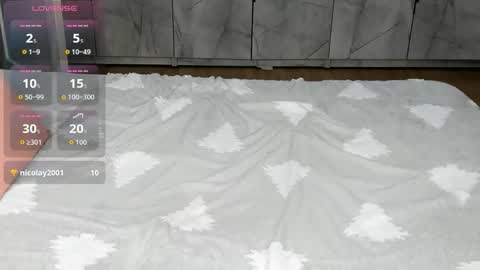 Lisa online show from February 16, 6:37 pm