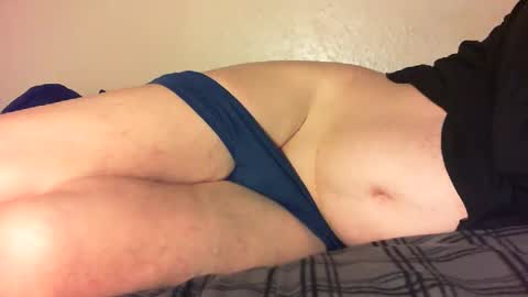 Snapshot of hotass159 chatting on February 11, 7:59 pm Bitch for abuse online show from February 11, 7:59 pm