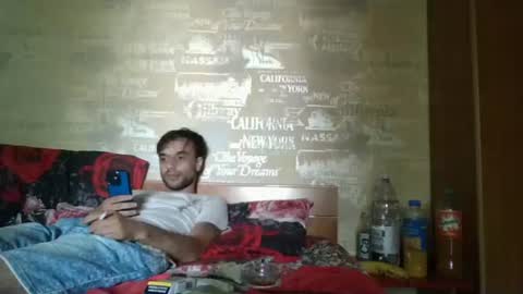 Snapshot of hotbodyboy879506 chatting on June 30, 11:33 am Mihai online show from June 30, 11:33 am
