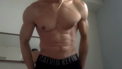 Snapshot of hubbynextdoor87 chatting on March 20, 4:23 pm HubbyNextDoor87 online show from March 20, 4:23 pm
