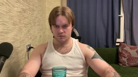Snapshot of hugo__brad chatting on April 28, 8:03 pm Hugo online show from April 28, 8:03 pm