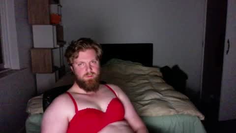 Snapshot of husheddesire1 chatting on July 13, 8:44 pm husheddesire1 online show from July 13, 8:44 pm