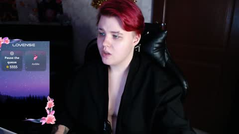 Snapshot of husk_ryan chatting on January 12, 4:29 pm Ryan online show from January 12, 4:29 pm