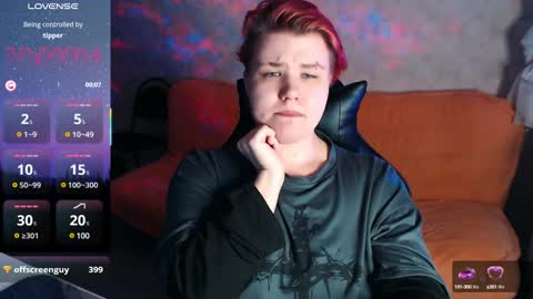 Snapshot of husk_ryan chatting on January 22, 8:17 pm Ryan online show from January 22, 8:17 pm