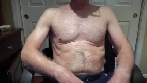 Snapshot of i8bgcq chatting on February 10, 2:48 pm The Talented Mr. DILFy online show from February 10, 2:48 pm