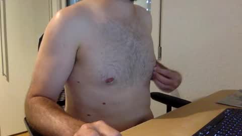 Snapshot of iam_will chatting on July 24, 12:25 pm iam_will online show from July 24, 12:25 pm