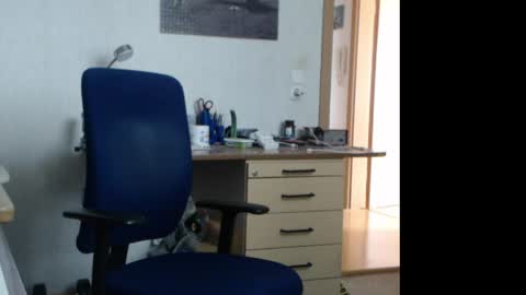 Snapshot of iamachim chatting on May 3, 6:52 am iamachim online show from May 3, 6:52 am
