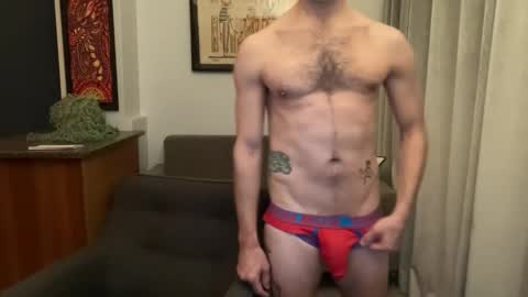 icculus423 online show from April 2, 4:21 am