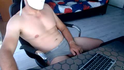Snapshot of icecore4u chatting on July 16, 10:21 am vchat online show from July 16, 10:21 am