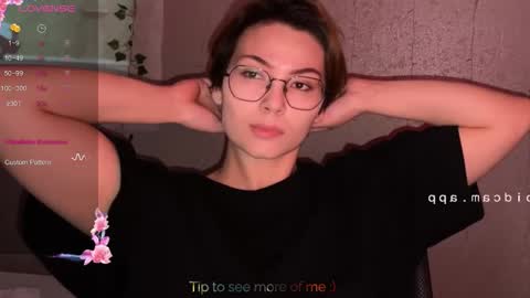 Snapshot of iceeheart chatting on January 31, 7:11 pm Ksenia online show from January 31, 7:11 pm