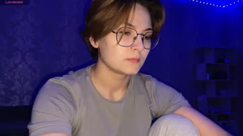 Snapshot of iceeheart chatting on February 19, 6:15 pm Ksenia online show from February 19, 6:15 pm