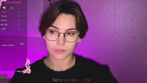 Snapshot of iceeheart chatting on February 27, 5:35 pm Ksenia online show from February 27, 5:35 pm