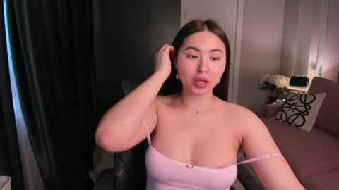 Aiza online show from April 24, 1:19 am
