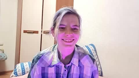 Aurora online show from April 20, 4:32 pm