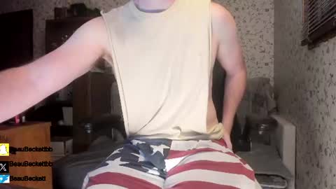 Snapshot of incredibleballbusting chatting on June 17, 3:31 am Beau Beckett online show from June 17, 3:31 am