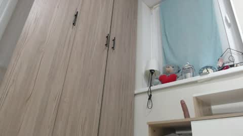 Snapshot of increible_della chatting on April 30, 6:14 pm Della online show from April 30, 6:14 pm