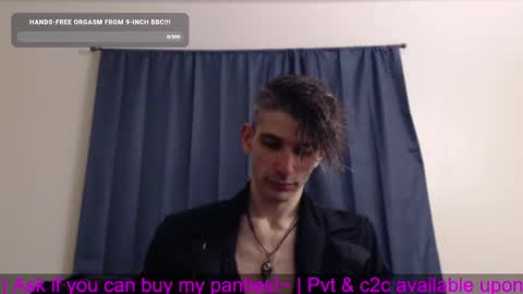 Incubussy X online show from January 6, 6:03 am