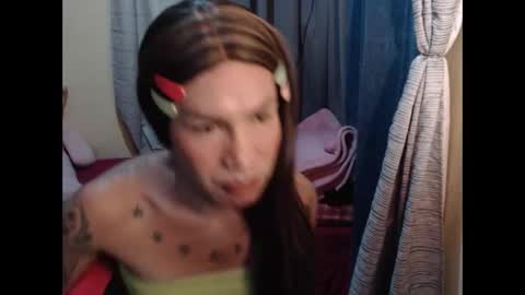 Pakay online show from February 17, 4:53 am