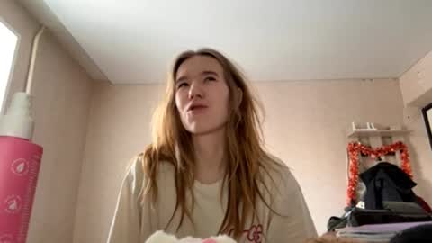 Snapshot of inespacheco chatting on February 26, 11:09 am Sofia online show from February 26, 11:09 am