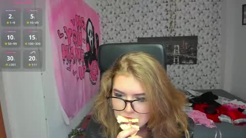 Snapshot of iness_lex chatting on April 28, 7:24 am iness_lex online show from April 28, 7:24 am