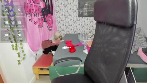 Snapshot of iness_lex chatting on May 8, 7:14 am iness_lex online show from May 8, 7:14 am
