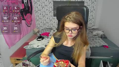 Snapshot of iness_lex chatting on May 21, 6:53 am iness_lex online show from May 21, 6:53 am