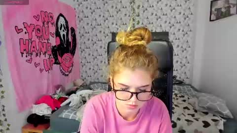 Snapshot of iness_lex chatting on July 24, 7:28 am iness_lex online show from July 24, 7:28 am