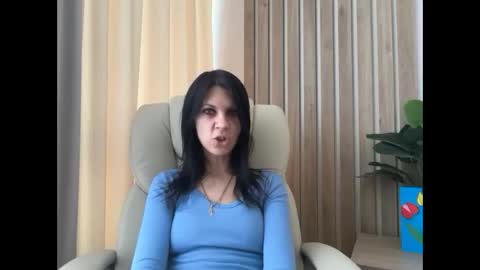 Snapshot of injaathome chatting on April 29, 7:01 am InjaAtHome online show from April 29, 7:01 am