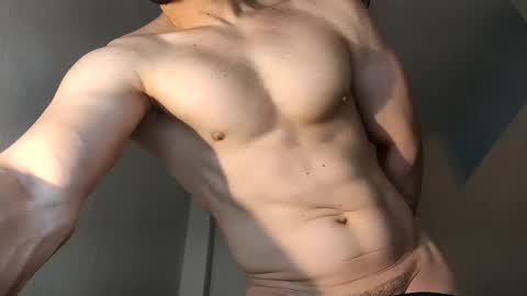 Snapshot of insistente chatting on April 18, 3:27 pm INSTAGRAM camilodlx online show from April 18, 3:27 pm