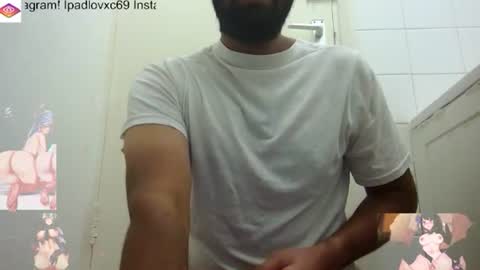 ipadlovxc69 online show from September 25, 7:28 pm